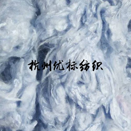 Colored viscose--water blue