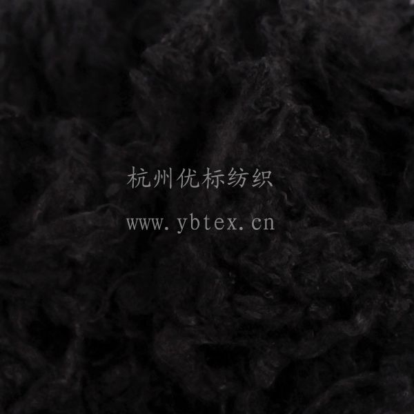 Binchotan fiber